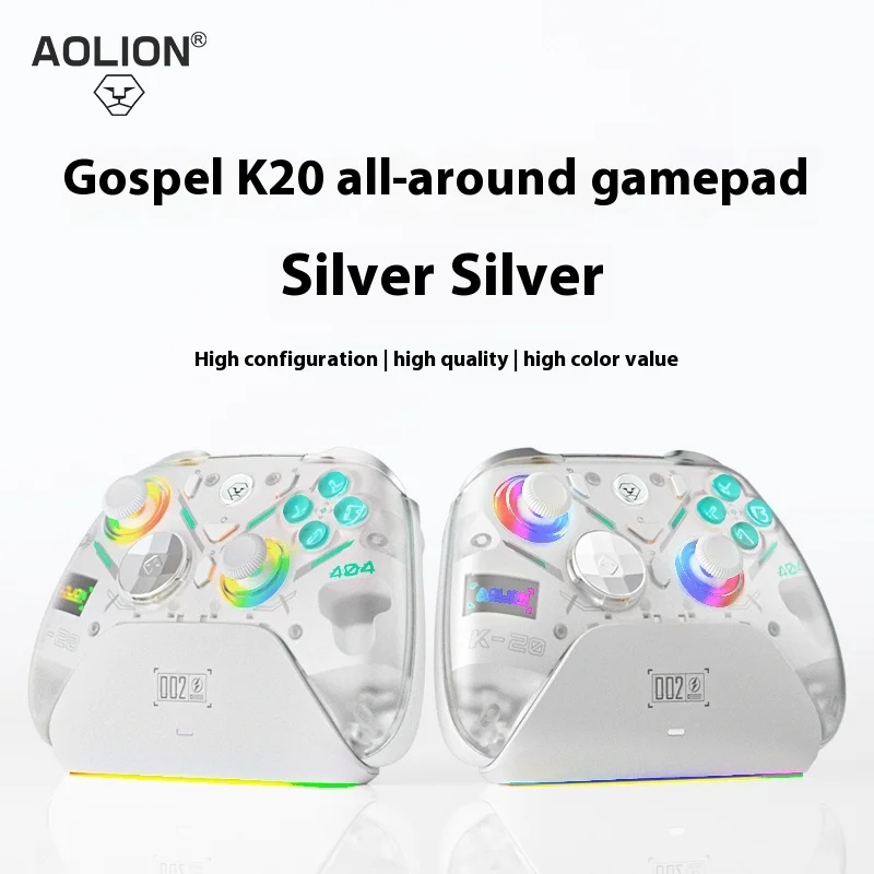 Aolion New K20 Gaming Controller With Charging Dock RGB Wireless Hall Effect Joystick Trigger for Nintendo Switch/PC/Android/IOS