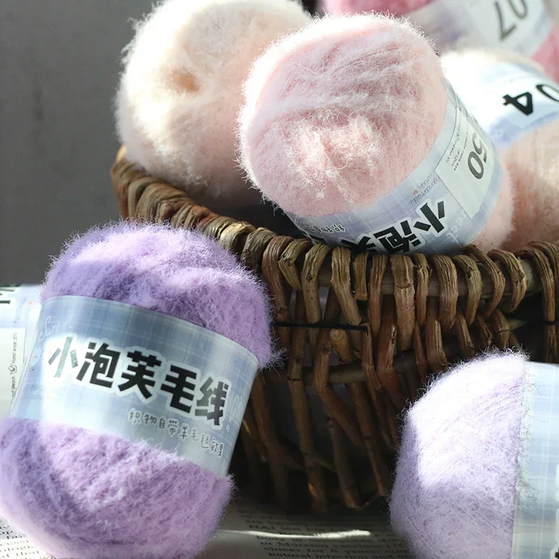 

40g [4 Strands] Imitation Wool Felt Yarn Super Soft Colorful Hand Woven Baby Sweater Scarf Hat DIY Doll Material Bag Thread