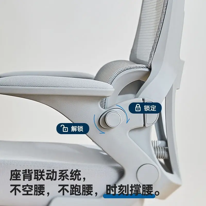 Bow Ergonomic Office Chair – Computer Desk Chair with Lumbar Support, Reclining Design for All-Day Comfortable Sitting Furniture - Image 6