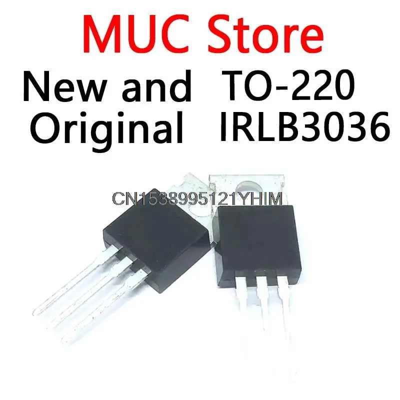 5PCS New and Original  TO-220 IRLB3036PBF MOSFET N-CH 60V 195A TO-220AB IRLB3036