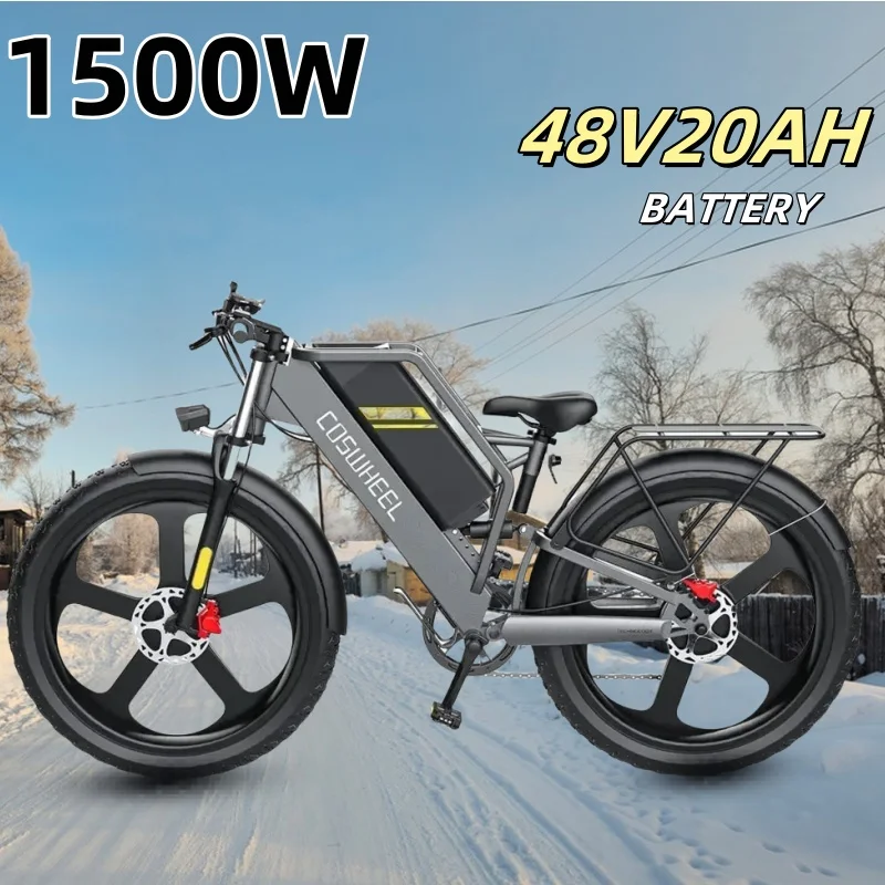 New Electric Bicycle COSWHEEL 1500w Motor 48V20Ah Removable Lithium battery adult Electric Bike Mountain Off-Road E-Bicycle image 3