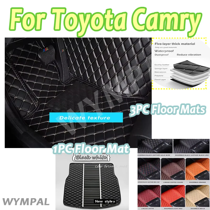 الحصير سيارة فاخرة لتويوتا كامري الهجين 2024 2023 2022 2021 2020 2019 2018 السيارات السجاد غطاء وقائي الملحقات الداخلية #1