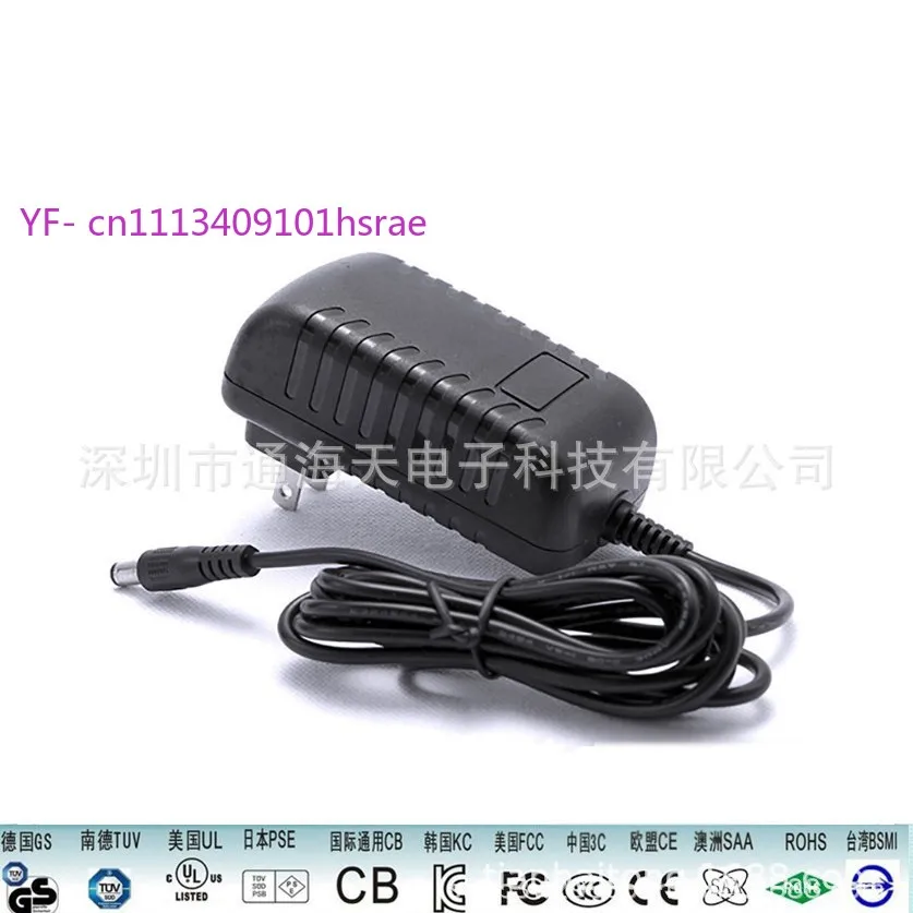 

Furniture Hardware Electronic Dual USB 5V2A Charging Socket for Sofa