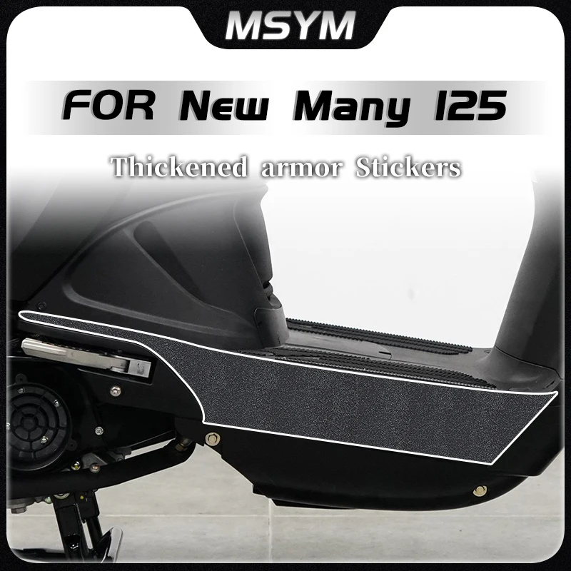 

Для KYMCO New Many 125, NEW MANY 125, утолщенная защитная пленка и противоизносная наклейка, модификация аксессуаров