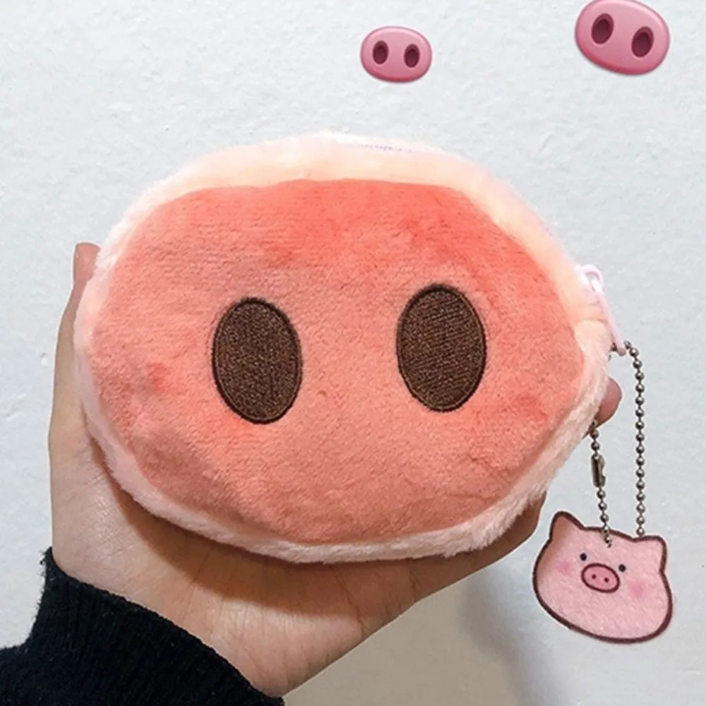 Cute Cartoon Piggy Coin Bag Pink Color Earphone Bag Portable Soft Kawaii Keychain Storage Bag for Girls