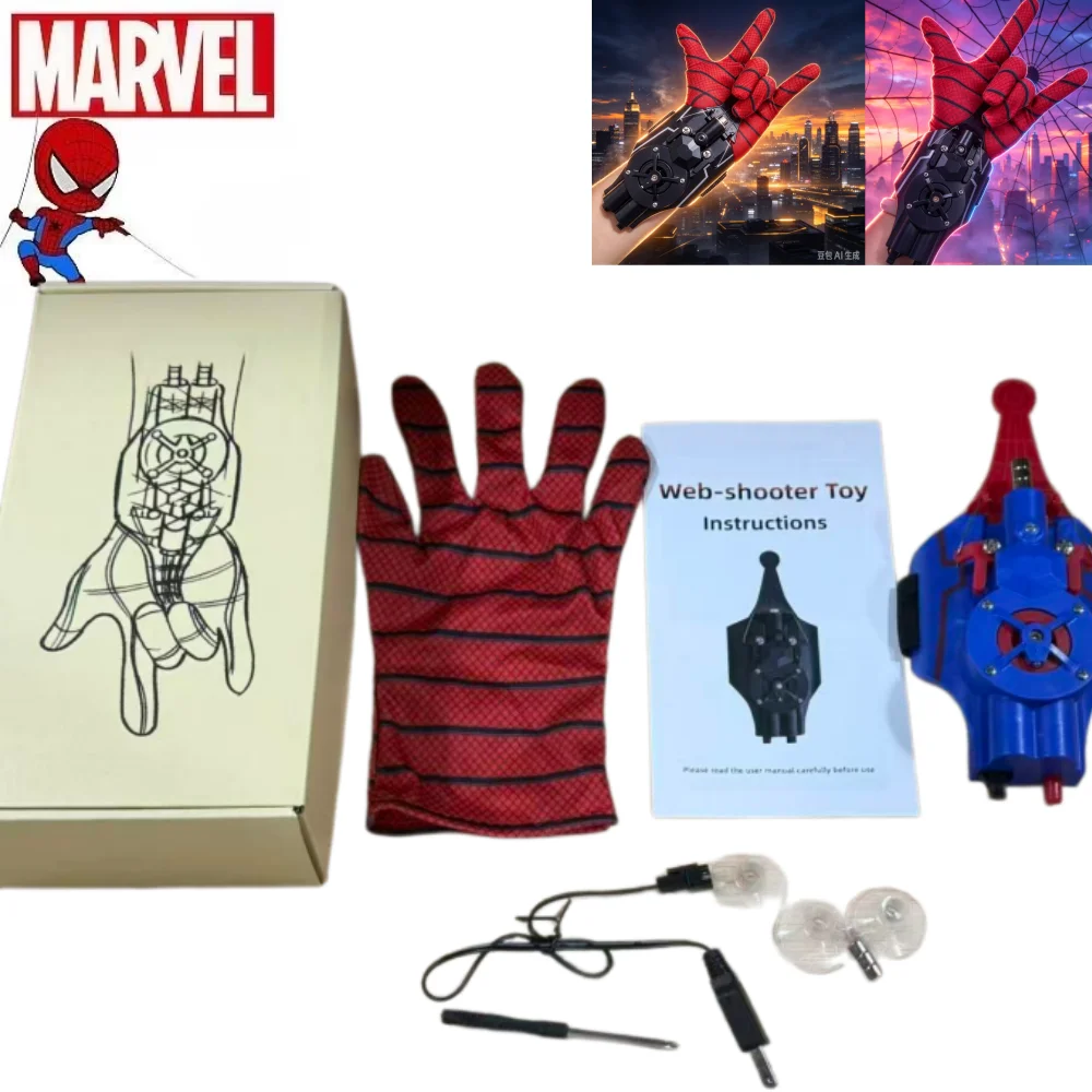 Electric Auto Retractable Spider Web Shooter Prop