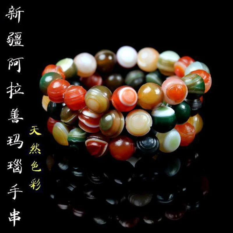 سوار العقيق العشان الطبيعي للرجال والنساء ، الحرف اليدوية الملونة ، توصيل إمدادات المصنع #2