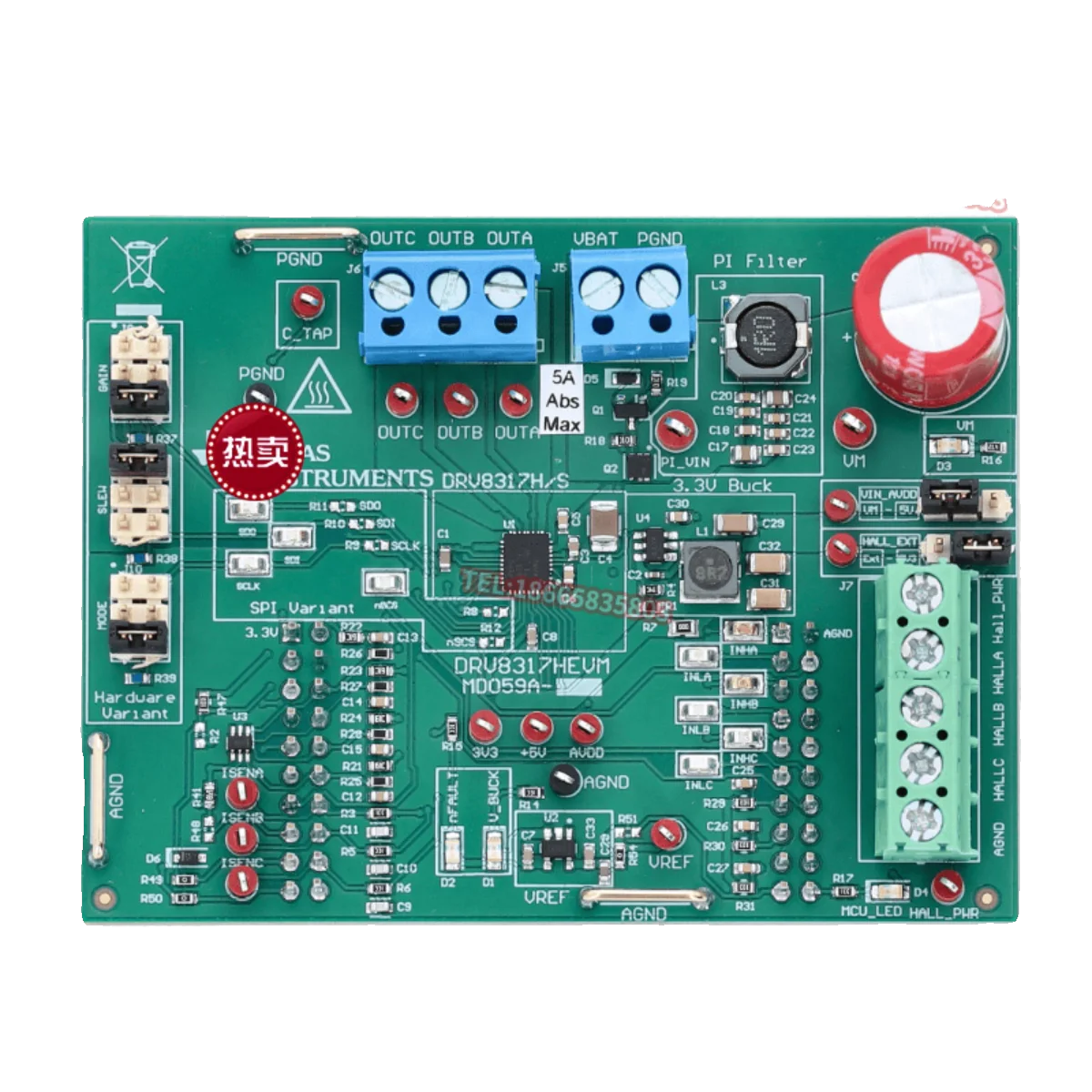 DRV8317HEVM Three phase Brushless DC BLDC Gate Driver Evaluation Module Development Board Newly Imported