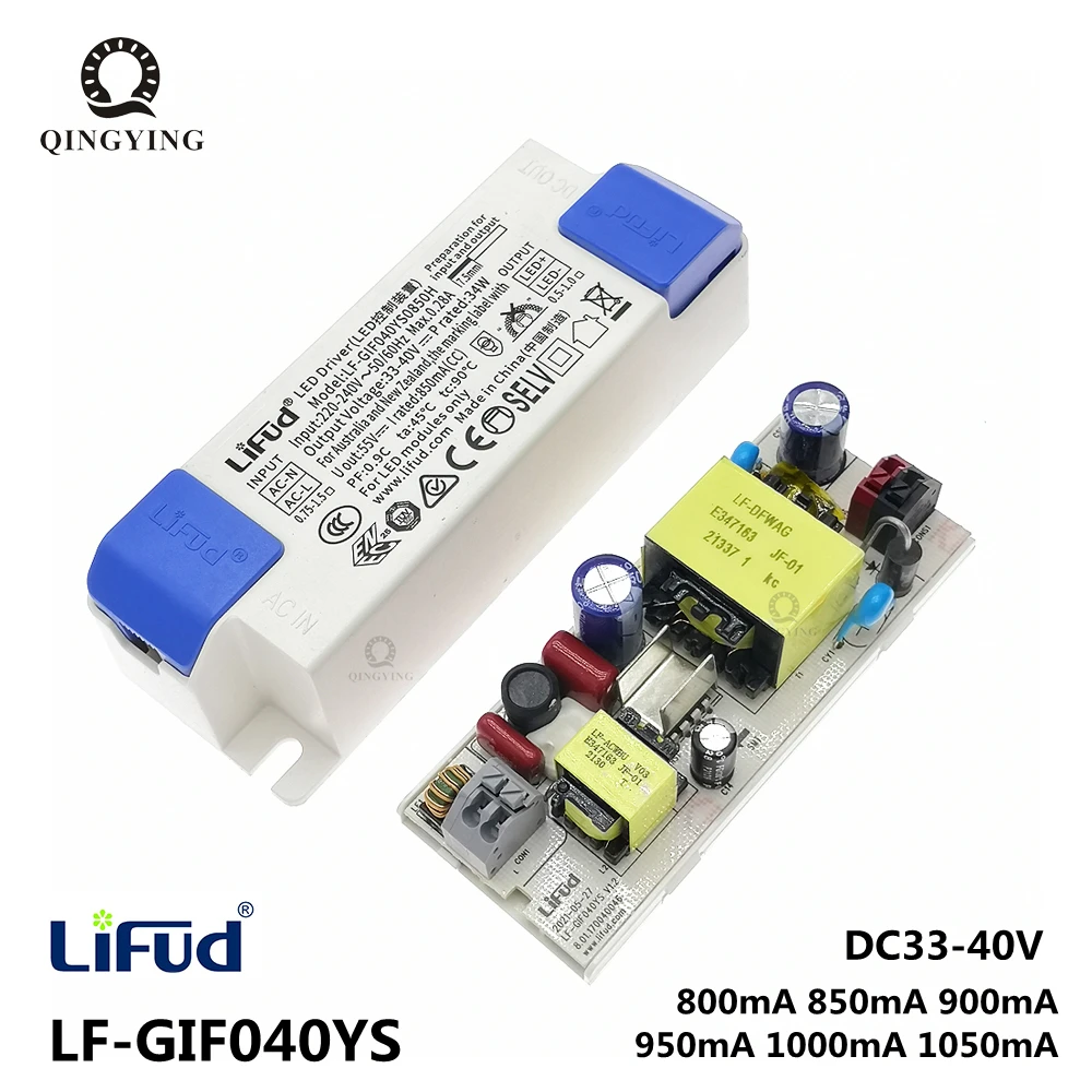 Lifud LED Driver LF-GIF040YS 800mA-1050mA DC33-40V High PF 0.9 Free Flicker Lighting Transformer Power Supply For LED Modules