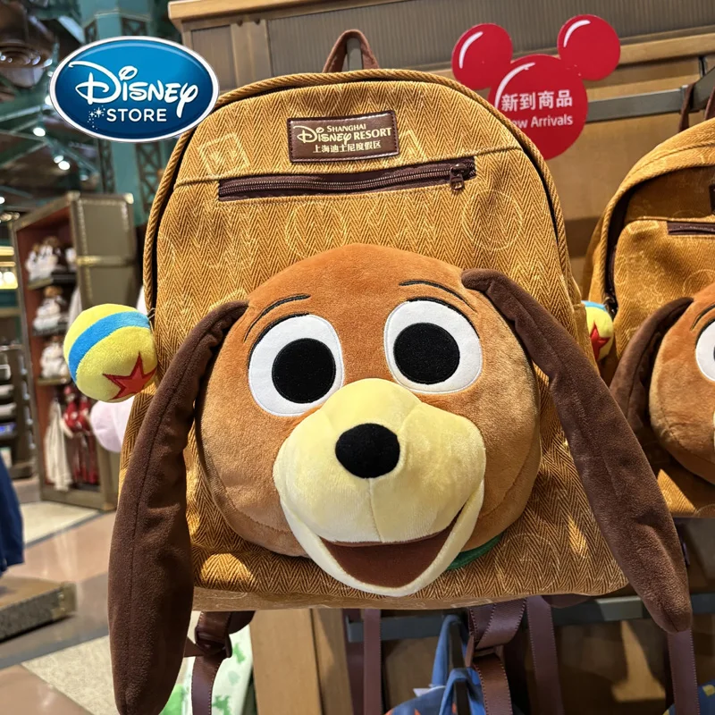 

Disney Slinky Dog Plush Backpack - 36x32CM Cute 3D Character Bag For Adults & Kids Brown Canvas School Travel Daypack ﻿