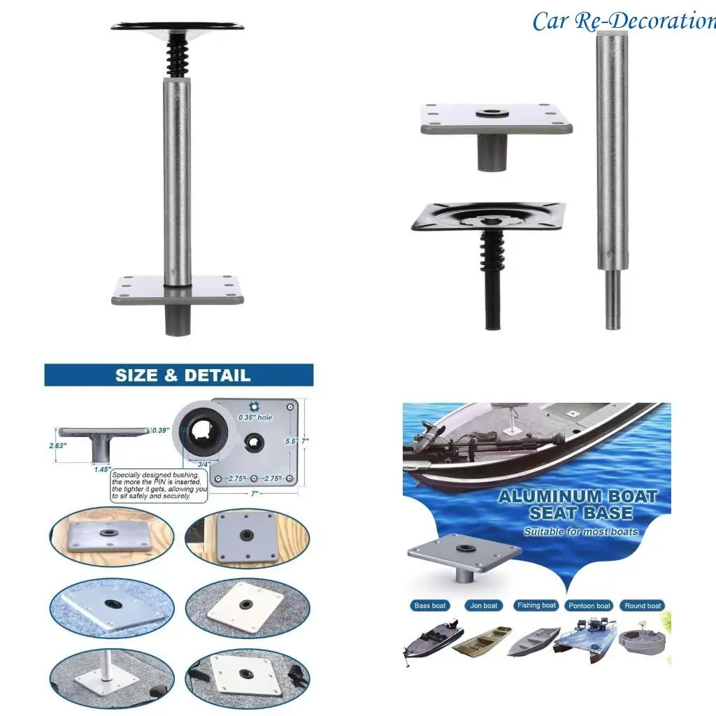 

R58D Алюминиевая база.