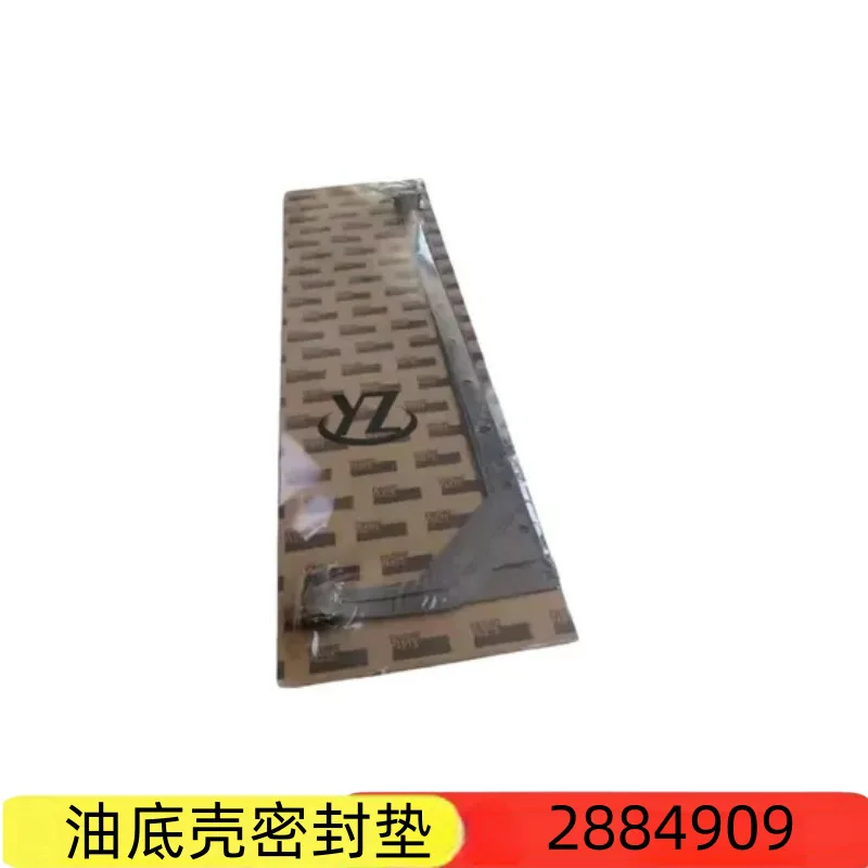 

Подходит для деталей масляного поддона дизельного двигателя Cummins 2884909.
