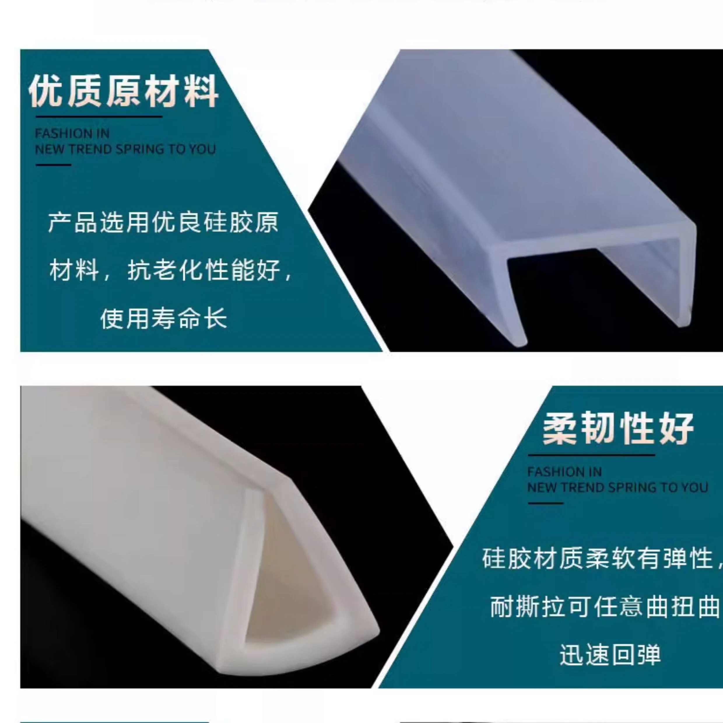 1-10m Transparent U Shaped Silicone Edge Banding Strip High Temp Resistant Anti-Collision Protector for Glass Table Steel Plate