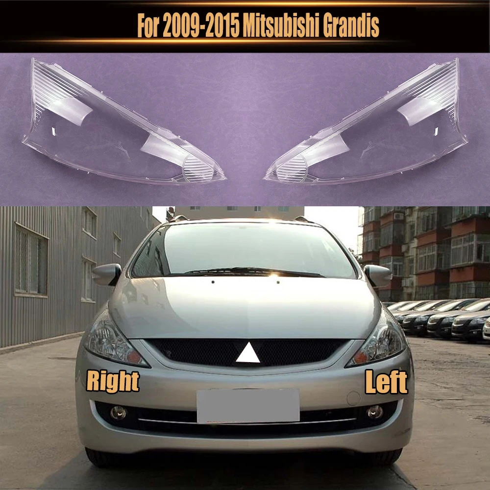 

Для 2009-2015 Mitsubishi Grandis передняя фара, абажур, прозрачная крышка фары, плексиглас, замена оригинальных линз