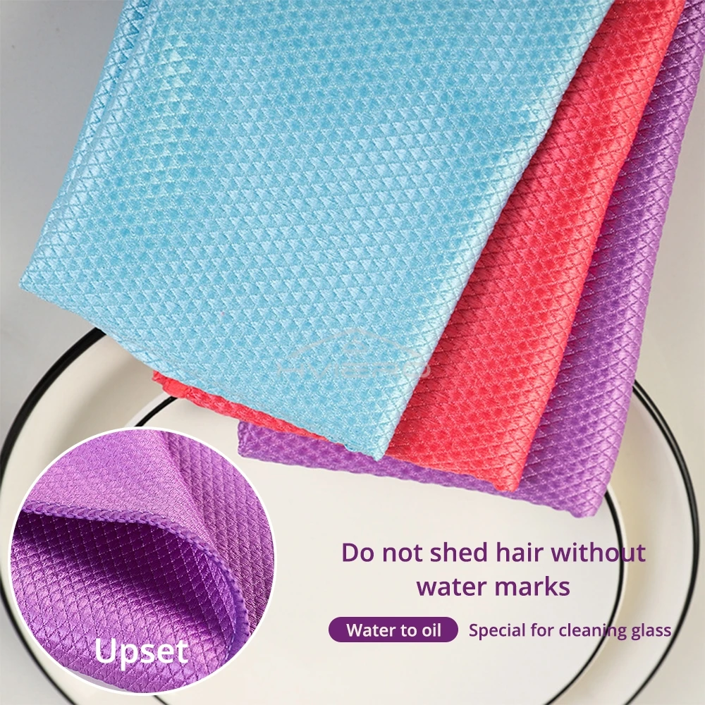 5/10Pcs Car Fish Scale Grid Wipe Glass Without Water Marks Cloth Thickened Kitchen Cleaning Towel Absorbing Wash Rag Maintenance