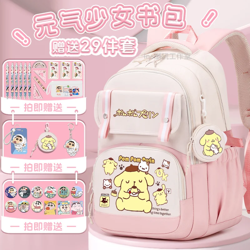 Sanrio Backpack Cute Girls New Cartoon Pudding Dog School Backpack for Children Ages 3-6 Grade School Backpack