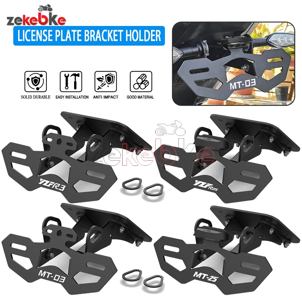 

Motorcycle Rear Tail Tidy Fender Eliminator Kit License Plate Holder LED Light FOR YAMAHA YZF R3 mt25 MT25 MT-25 2015-2025 2026