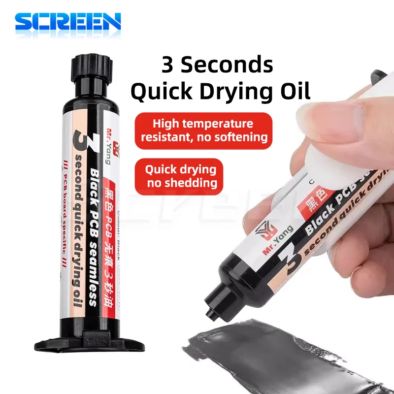 Ycs Mr.Yang 3S Uv C…