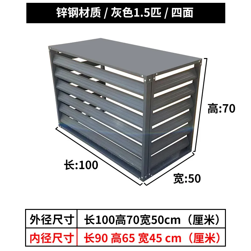 Aluminum Air Conditioner Cover Outdoor AC Unit Protective Louver Grille Guard with Ventilation Louvers
