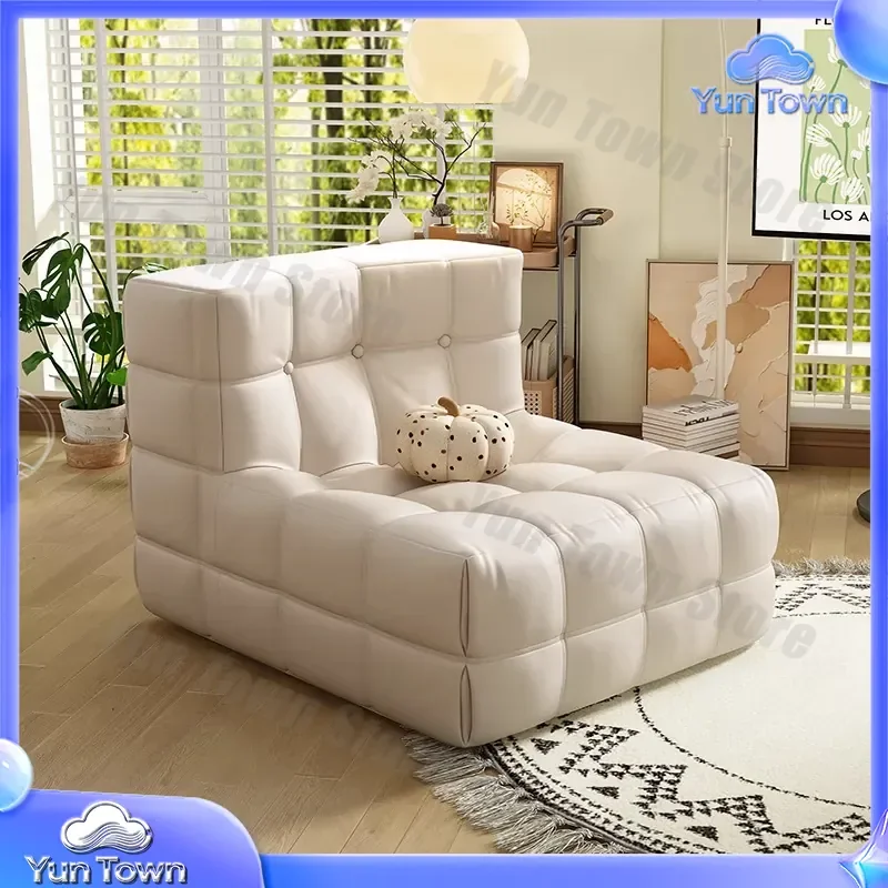 Lazy Sofa for Reclining and Sleeping for Living Room Waffle Design Single Sofa Chair Tatami Seat Nest Chair Modern Minimalist