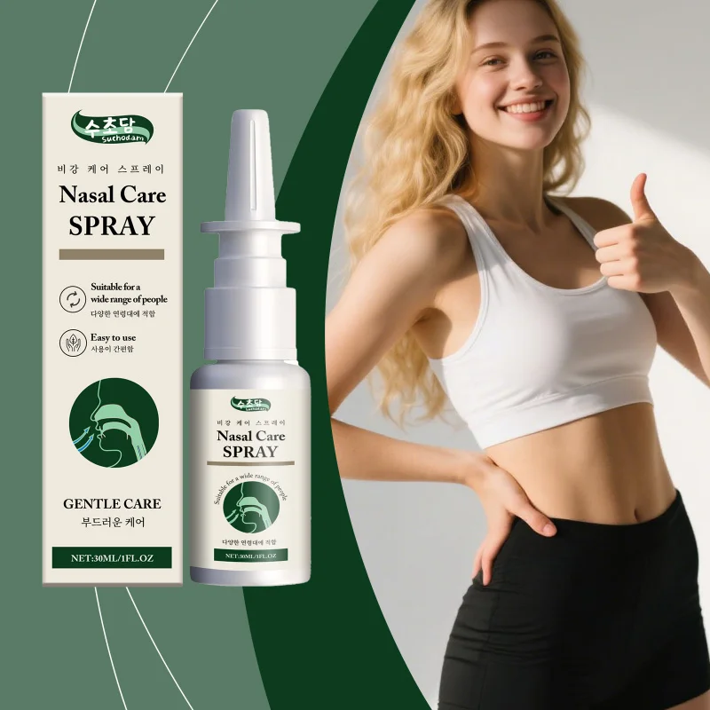 

Повседневный садовник Уход за почвой Питает Увлажняет Увлажняет Восстанавливает Брудные повреждения Предотвращает сухую шероховатость