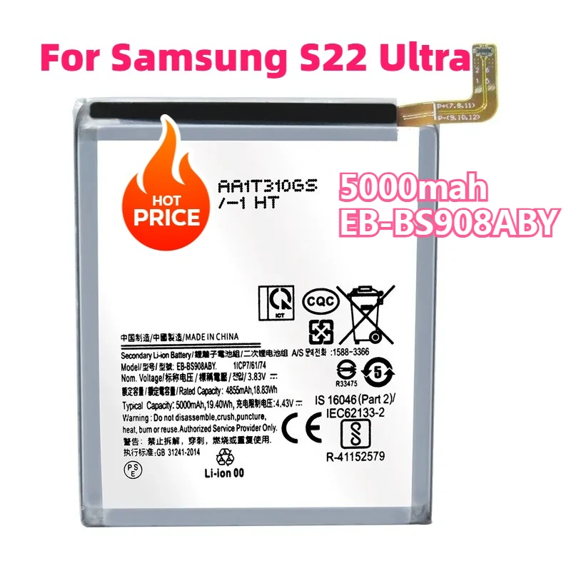 

Аккумулятор EB-BS908ABY емкостью 5000 мАч, подходит для зарядки мобильного телефона Samsung S22 Ultra