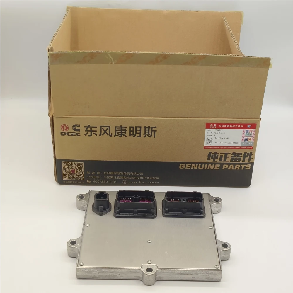 Original !!! CUMMINS ECU (Computer-generated ECU) 4921776  QSB6.7