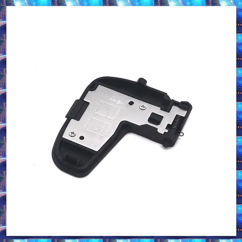 2025 Battery Door C… - image