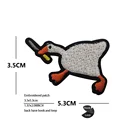 hook Loop patch 7
