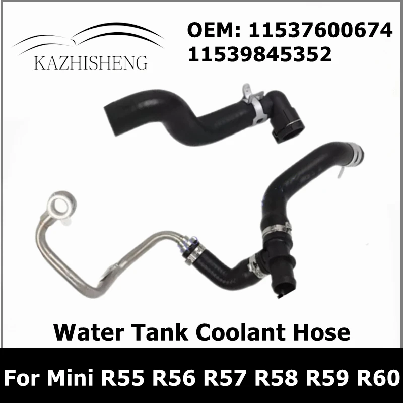 

Шланг охлаждающей жидкости возврата резервуара для воды для Mini R55 R56 R57 R58 R59 R60 COOPER S JCW ALL4 11537600674 11539845352