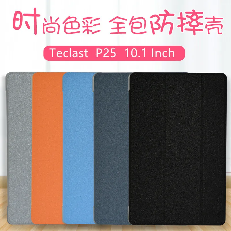 Case Cover for Teclast P25T 10.1