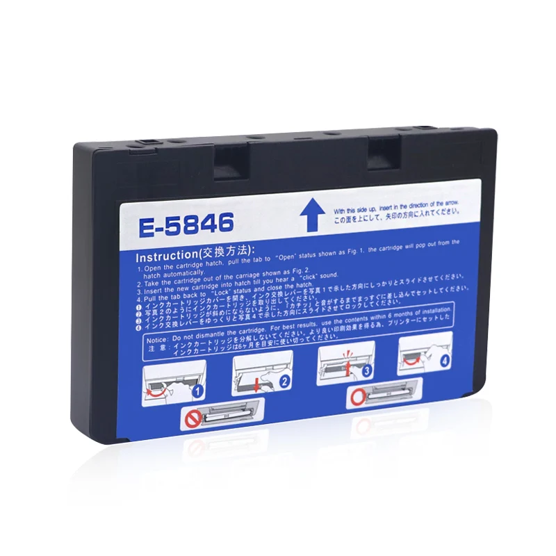 Compatible Ink Cartridge For T5846 T-5846 E-5846 For Epson PictureMate PM200 PM240 PM260 PM280 PM290 PM225 PM300 Printer