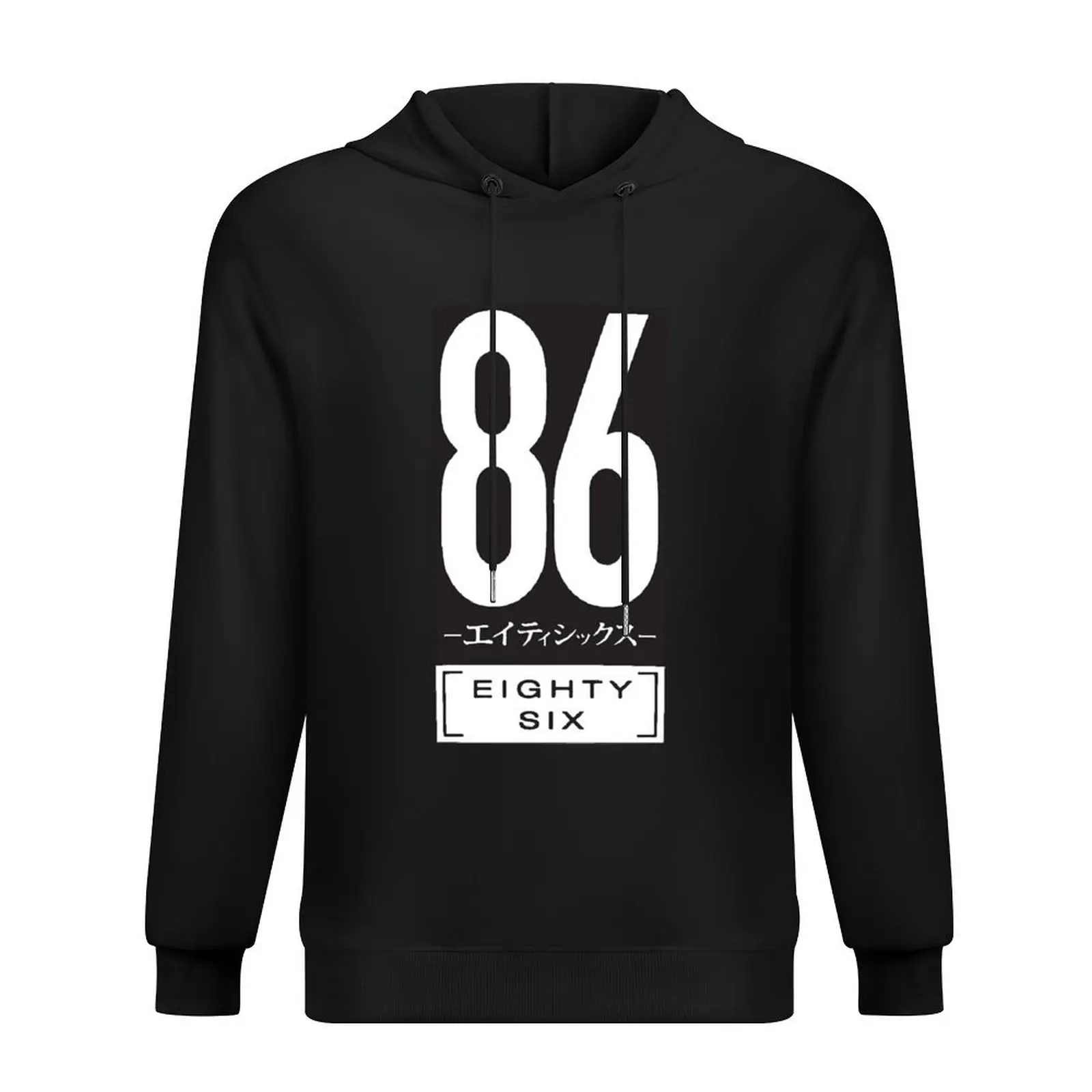 

86 EIGHTY SIX logo Hoodie male clothes winter clothes fashion men men's clothes hoodie