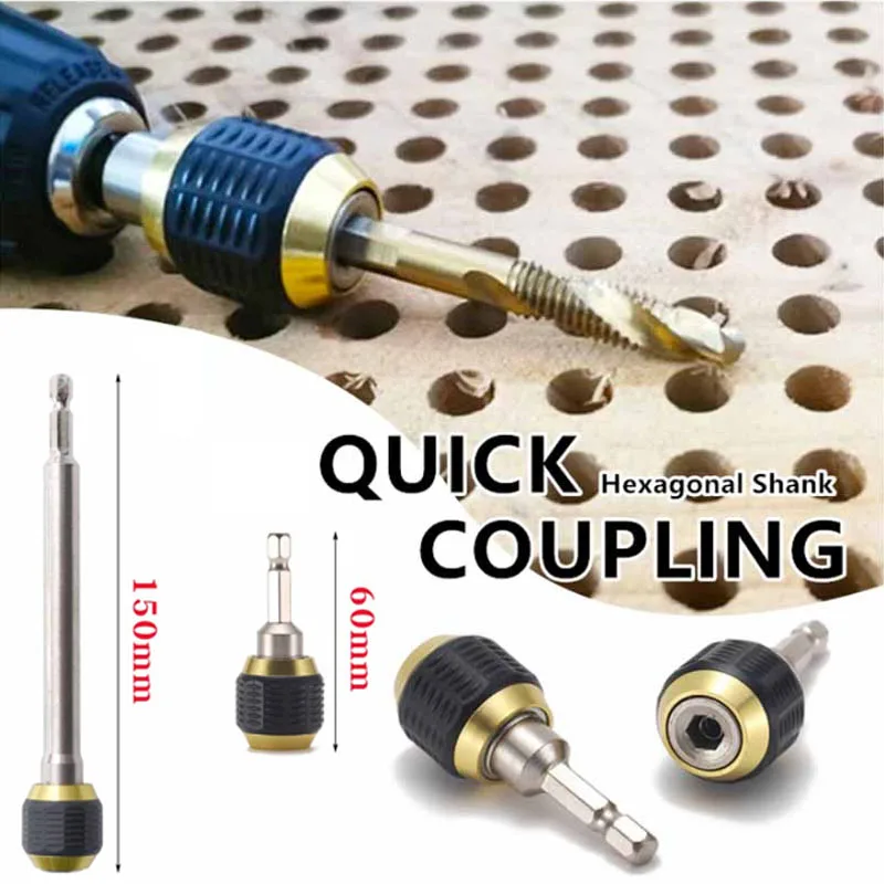 Hexagonal Shank Quick Coupling Quick-Release Transform Adapters For Electric Drills Convertor Power Tool Accessories Self-lock