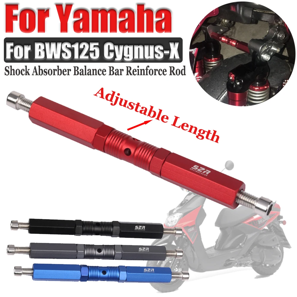 For Yamaha Cygnus-X Cygnus X BWS 125 BWS125 Motorcycle Parts Rear Suspension Shock Absorber Bracket Balance Bar Reinforce Rod