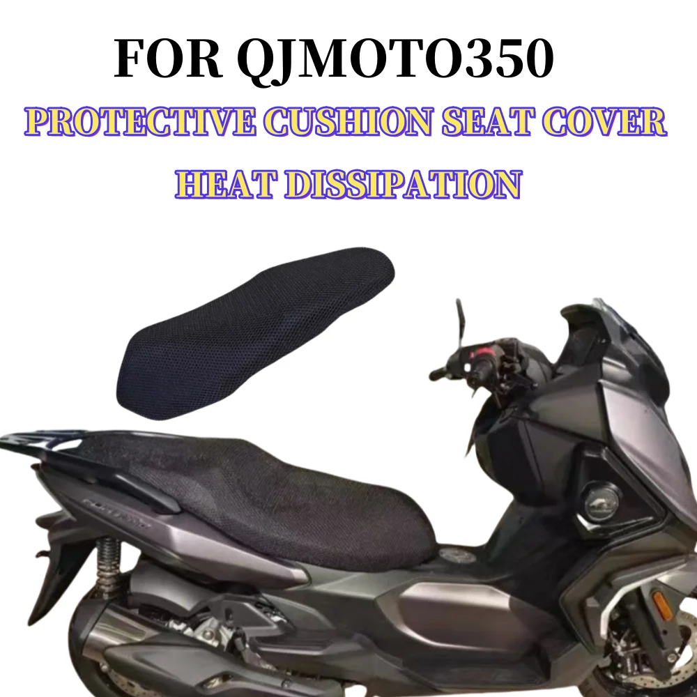 

Suitable for QJMOTOR FORT 350 seat cover safety pillow seat cover fabric nylon seat cover