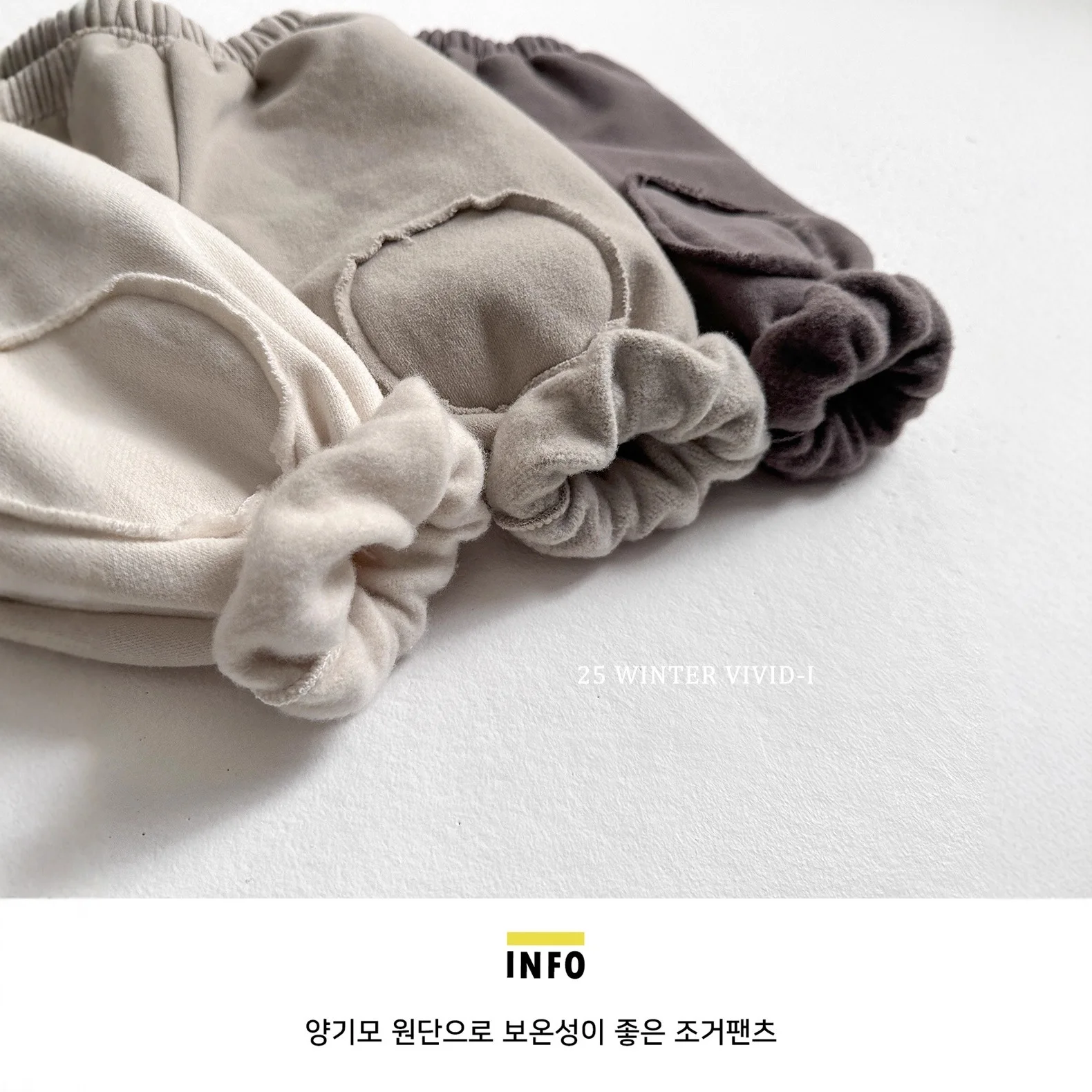 2025 New Baby Korean Edition Loose Haren Casual Pants for Children, Handsome Boys, Patched Pants for Outer Wear