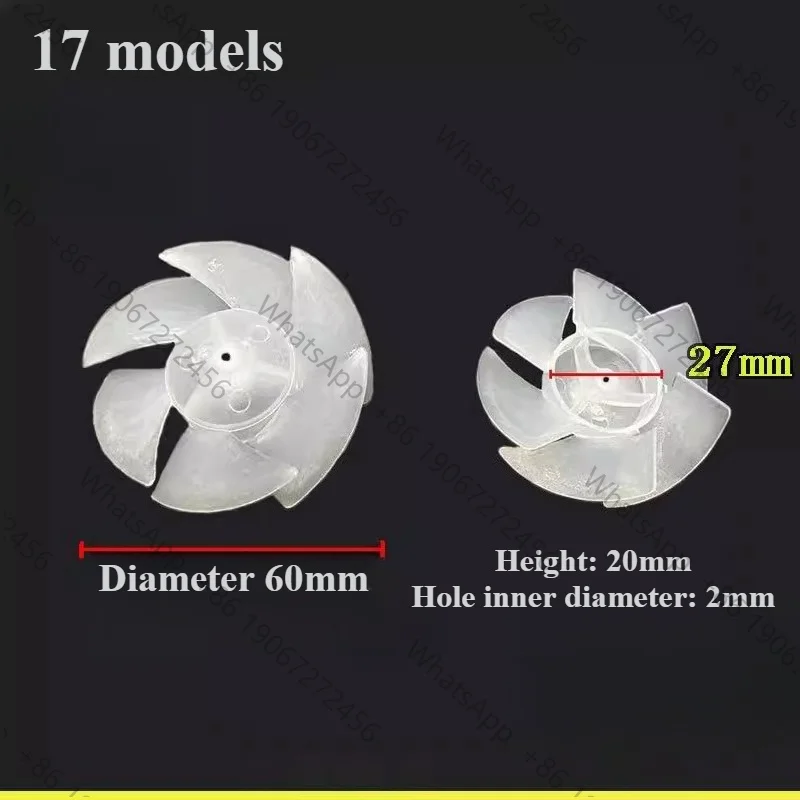 1 piece of hair dryer blade, hair dryer accessories, AC motor hair salon wind impeller fan