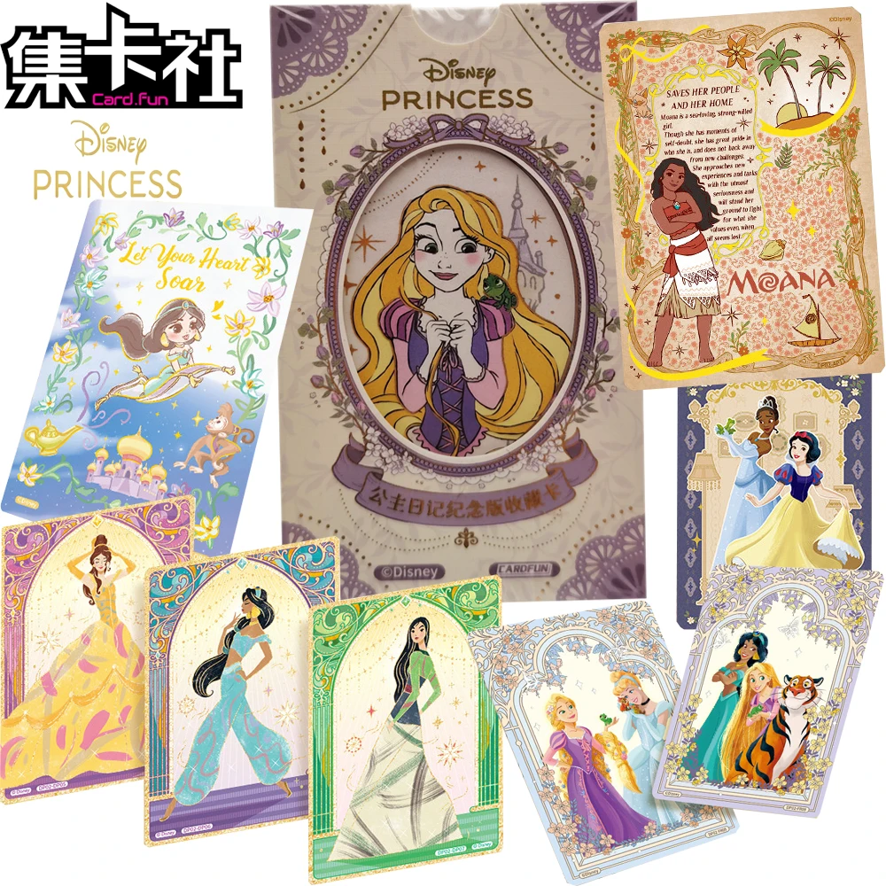 New Original CARD.FUN The Disney Princess Diary Trendy Peripheral Collection Cards Popular IP Character Fun Surprise Cards Gifts