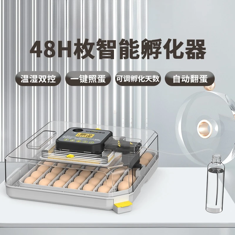Egg Incubator 48 Eggs Automatic Temperature And Moisture Control For Chicken Duck Goose Eggs Household Hatching Machine