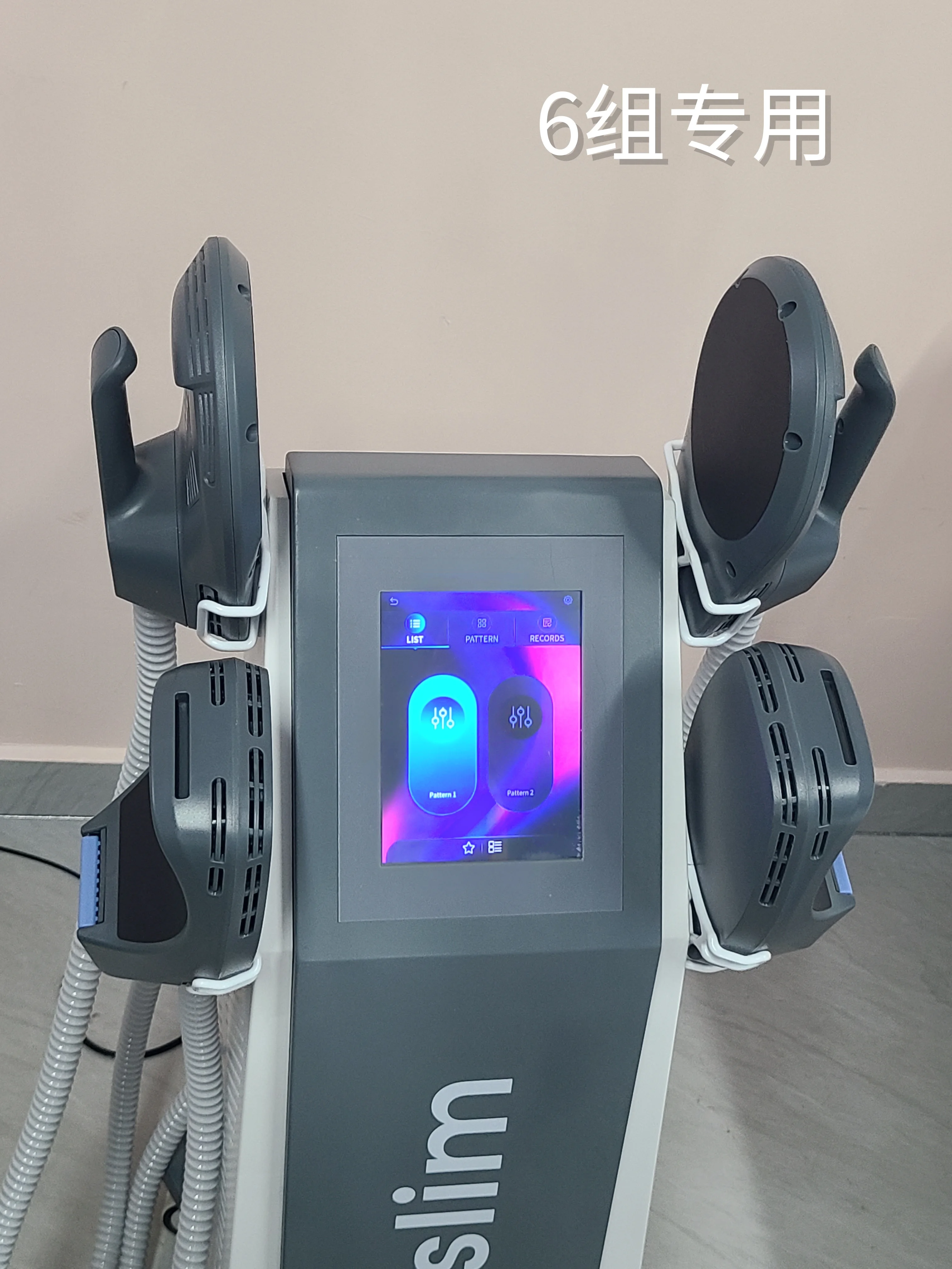 

EMS машина для похудения тела, стимуляция мышц, сжигание жира, контроль расстояния, резьба, машина для похудения