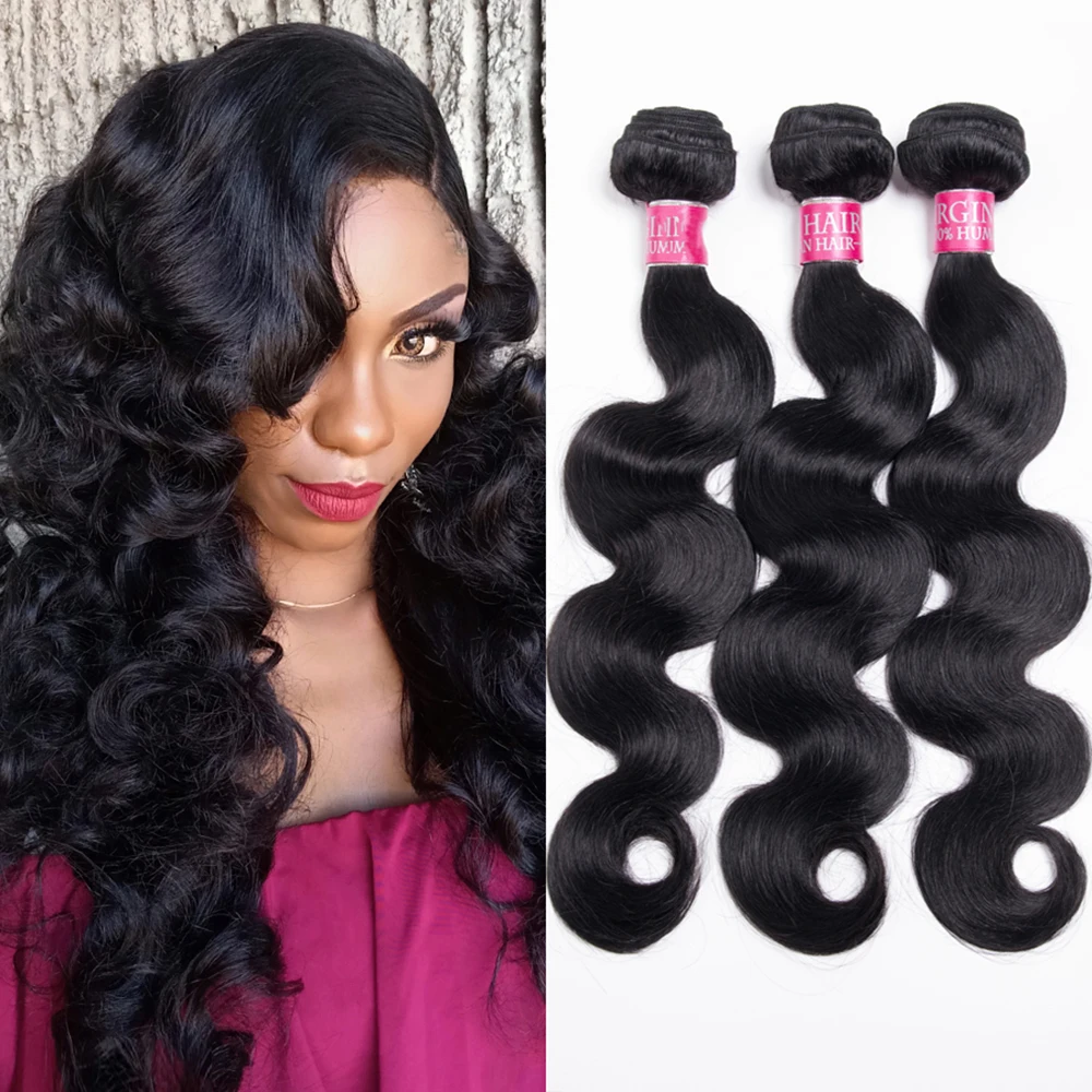 ผมต่อแบบ Body Wave Remy บราซิลเลียนแฮร์ แบบมัด 3/4 ชิ้น แบบ Double Weft สีธรรมชาติ สำหรับผู้หญิง