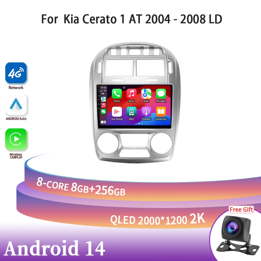 

Android 14 For Kia Cerato 1 AT 2004-2008 LD Car Radio Multimedia Navigation GPS 2DIN Head Unit Wireless Carplay Stereo Screen 4G