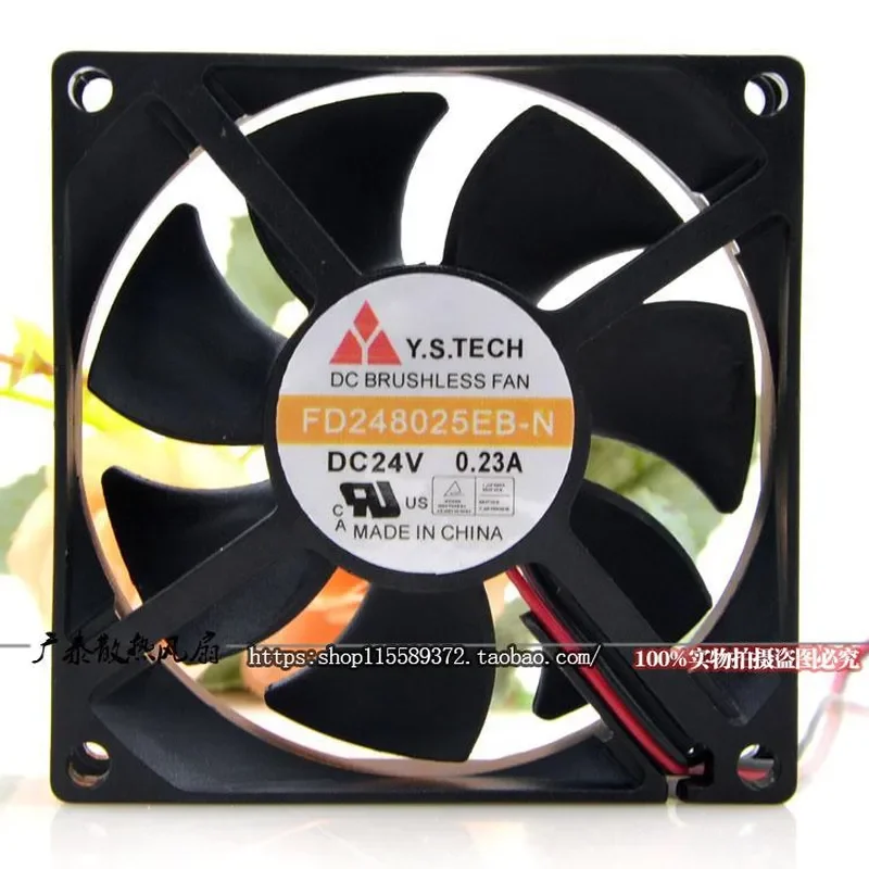 for Y.S.TECH Wonsan FD248025EB-N 24V 0.23A 8CM 8025 Inverter Cooling Fan