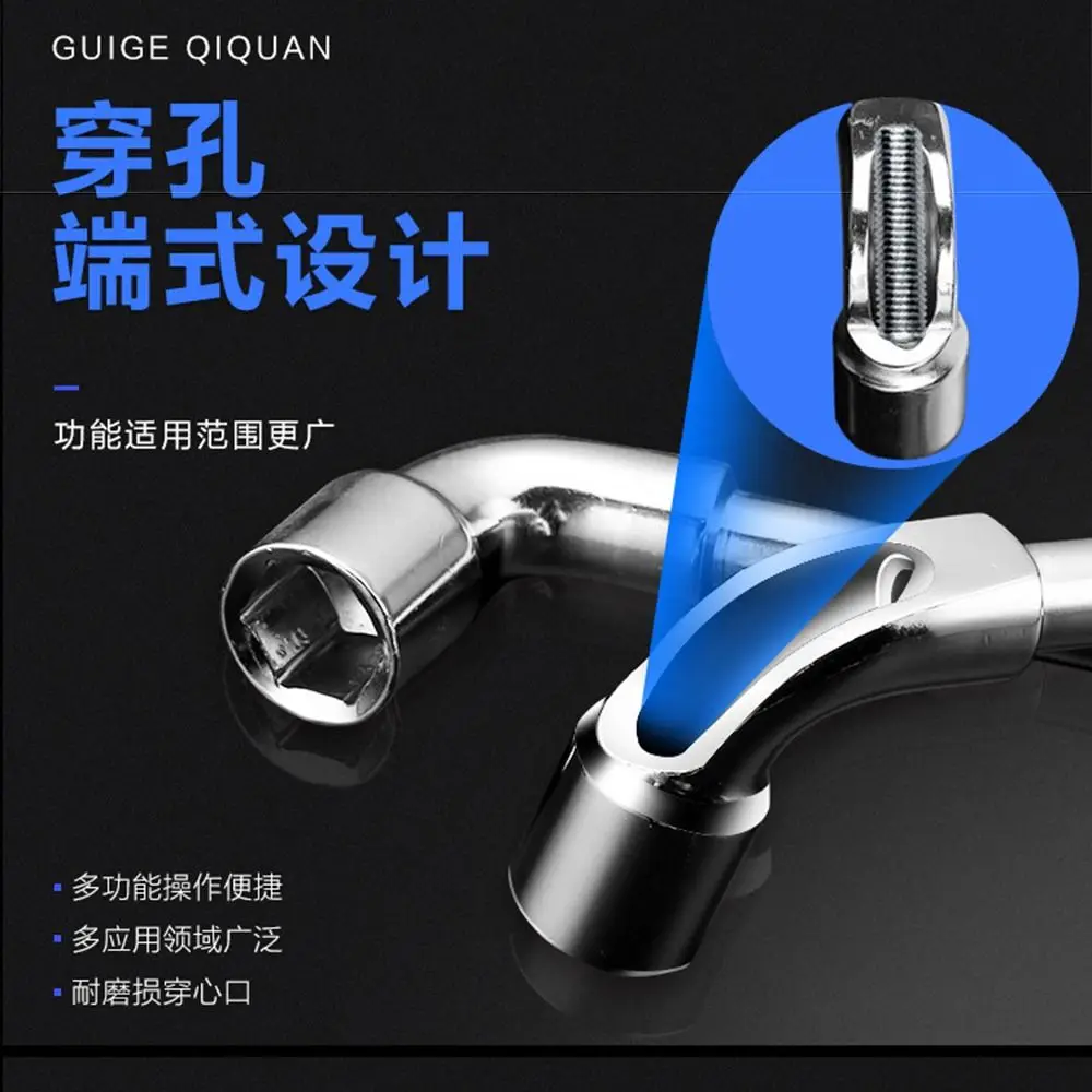 High Torque Multipurpose High Hardness  Wrench L-shaped Hexagonal Spanner Hand Tool