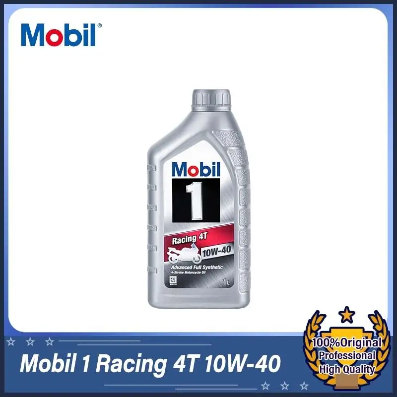 Mobil 1 Racing 4T 10W-40 1L Выдающая стабильность тепла и окисления