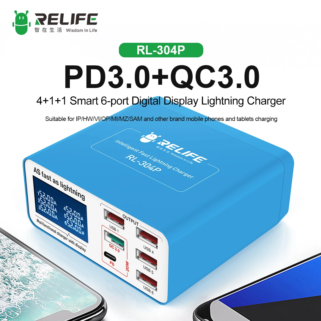 RELIFE RL-304P Smart 6-Port USB Digital Display Lightning Charger PD3.0+QC3.0 for All Mobile Phones and Tablet Charging Support