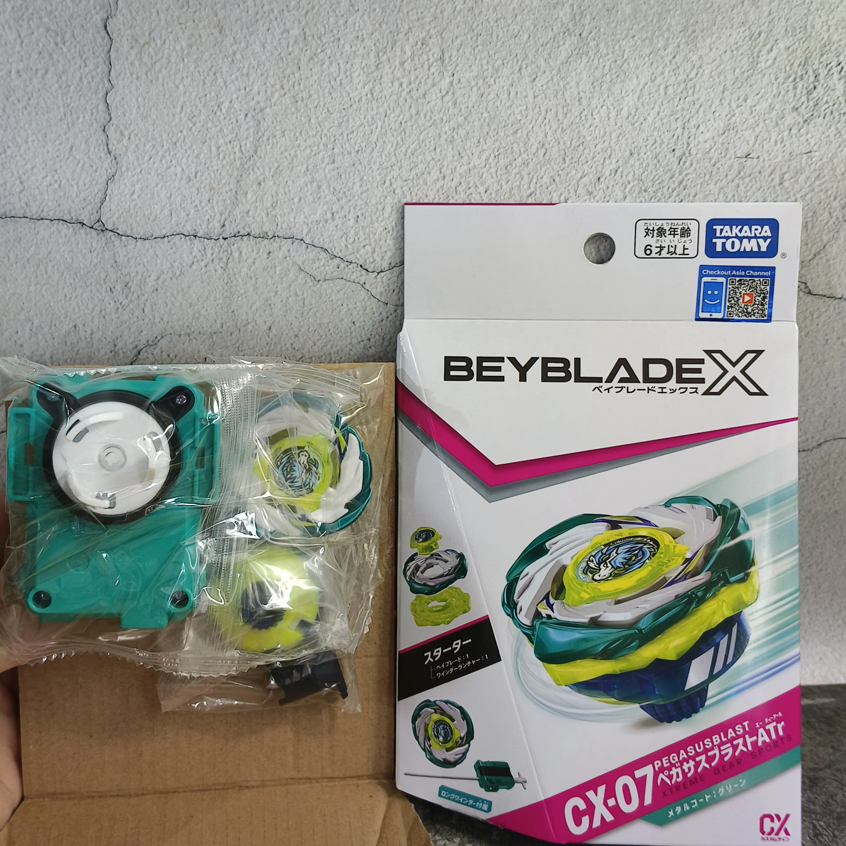 Genuine Beybladex C…