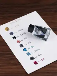 Penbbs Ink 33th Season,  30ml Glass Bottle  Non Carbon Writing Pen Ink