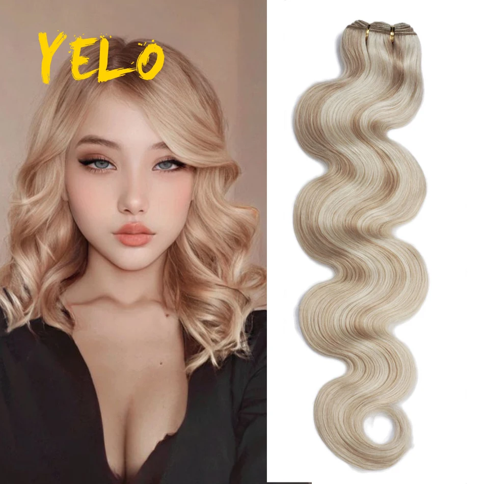 Human Hair Bundles Weave Brazilian Hair Bundles Loose Body Wave Bundles Weft Virgin Raw Remy Hair Extension For Women 12-26 Inch